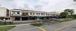 West Coast Road (D5), Retail #455934071